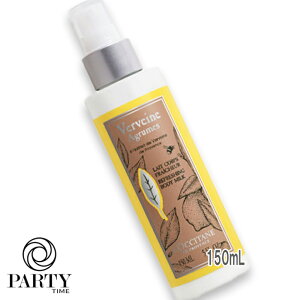 L'OCCITANE(NV^) yʌzVgX@[xi CX`[Xv[ 150mL