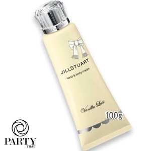 JILLSTUART(WX`A[g) yʌz@j Xg nh{fB N[ 100g 2025N125菇