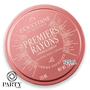 L'OCCITANE(NV^) yʌzv~G[ C zCbv{fBN[ 125mL 2025N1029菇