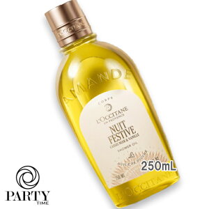 L'OCCITANE(NV^) yʌzjC tFXeBu CX`CWO V[IC 250mL 2025N123菇