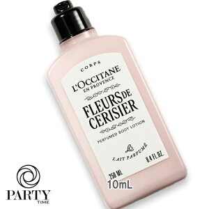 L'OCCITANE(NV^) t[hXWGTN pt[h {fB~N@250mL