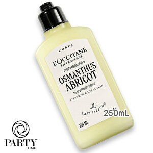 L'OCCITANE(NV^) IX}TXAuR pt[h {fB~N 250mL