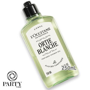 L'OCCITANE(NV^) IeBuV pt[h V[WF 250mL