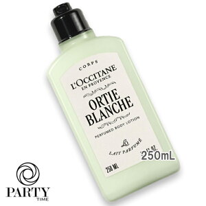 L'OCCITANE(NV^) IeBuV pt[h {fB~N 250mL