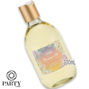 SABON(�T�{��) �y���ʌ���z�V�����[�I�C�� �z���C�g�e�B�[�E�Z���u���[�V���� 300mL