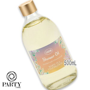 SABON(�T�{��) �y���ʌ���z�V�����[�I�C�� �z���C�g�e�B�[�E�Z���u���[�V���� 500mL