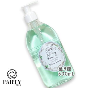 SABON(�T�{��) �n�C�h���C�e�B���O �V�����[�I�C�� 500mL 2026�N4��23����菇������
