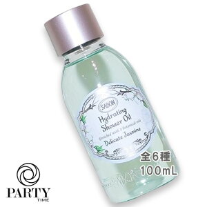 SABON(�T�{��) �n�C�h���C�e�B���O �V�����[�I�C�� 100mL 2026�N4��23����菇������