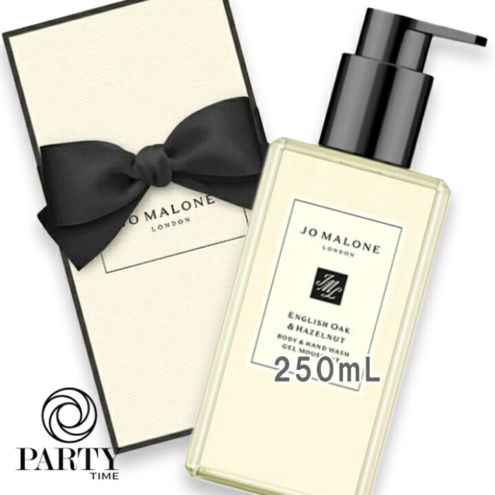 楽天市場】JO MALONE LONDON(ジョー マローン ロンドン 