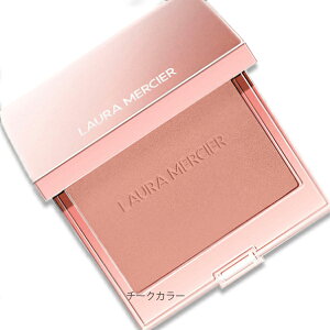 laura mercier (ローラ メルシエ)ブラッシュ カラー インフュージョン(ローズグロウコレクション)