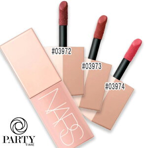 NARS(i[Y) At^[O[ LbhubVi2024tVFj