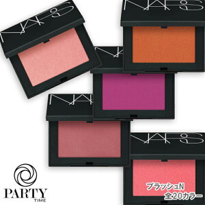 NARS(i[Y) ubV N