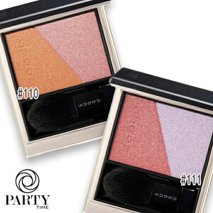 �y�����y 14���Y �y�����o�ׁzSUQQU(�X�b�N) �y���ʌ���z�u���[�����O �J���[ �u���b�V��