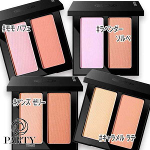 shu uemura(VE EG) 3D `[NCg