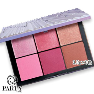 NARS(i[Y) yʌzGVA I[ ubVpbg j[ 3.5g×6F 2025N1121菇