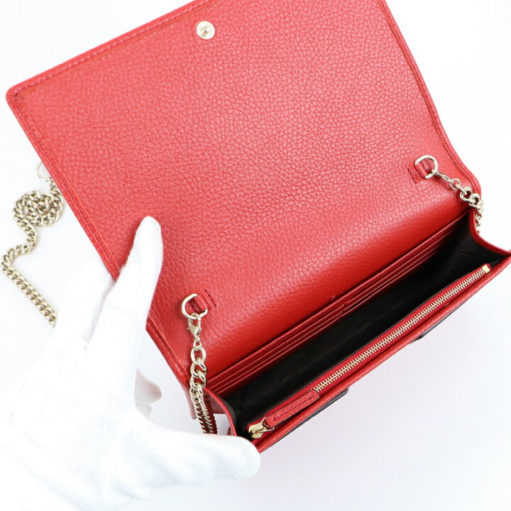 楽天市場】【あす楽 14時〆 土日も出荷】 GUCCI(グッチ) 598211 A7M0G  