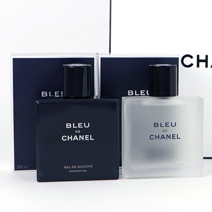 楽天市場】【あす楽 14時〆 土日も出荷】 CHANEL(シャネル) ブルー 