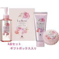 楽天市場】ハウスオブローゼ セット（スキンケア｜美容・コスメ・香水 