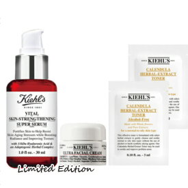 楽天市場 キールズ サンプルの通販