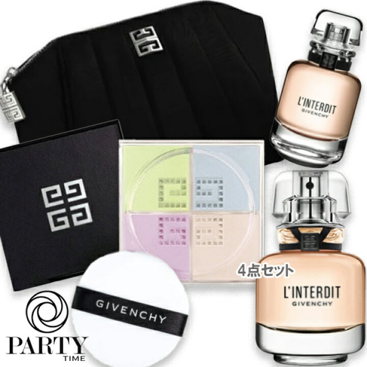 楽天市場】GIVENCHY(ジバンシイ) ホリデー アイコニック キット 