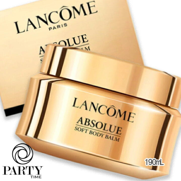 楽天市場】LANCOME(ランコム) アプソリュ ソフトボディバーム 190mL 
