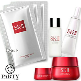 SK-II(エスケーツー) 【数量限定】スキンパワー アドバンスト クリーム スペシャル エディション