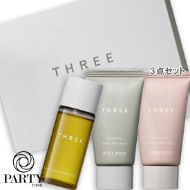 THREE(スリー) THREE バランシング クレンジング ファーストキット（限定品）