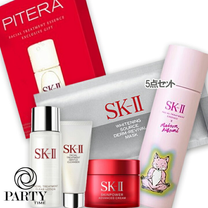 楽天市場】SK-II(エスケーツー) SK-II × MAISON KITSUNE マザーズデー 