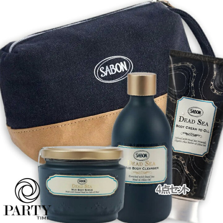 楽天市場】SABON(サボン) ボディケアキット デッドシー : PartyTime-Tokyo