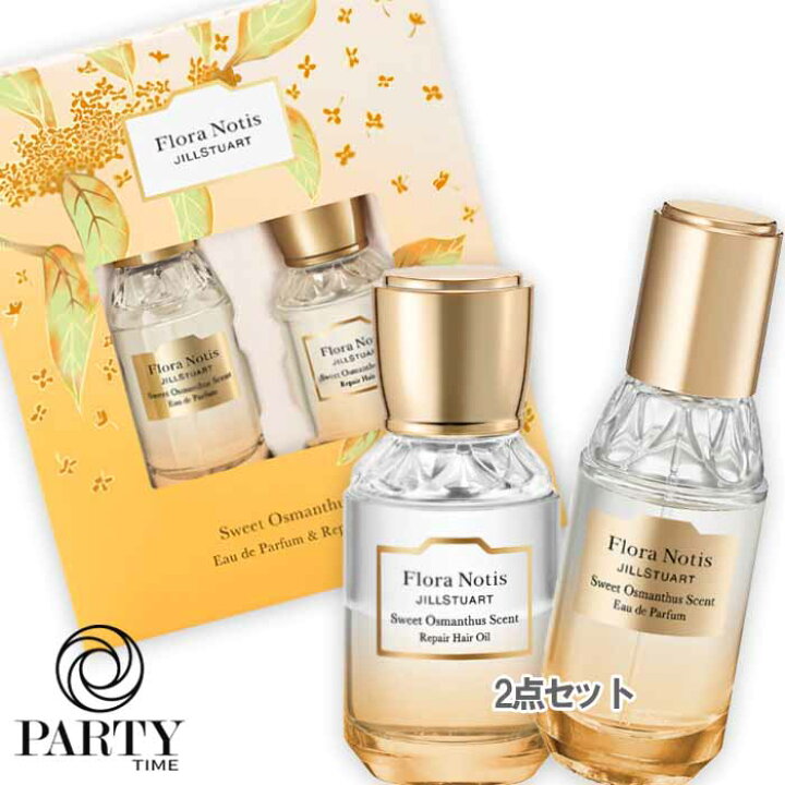 楽天市場】Flora Notis JILL STUART(フローラノーティス ジル  