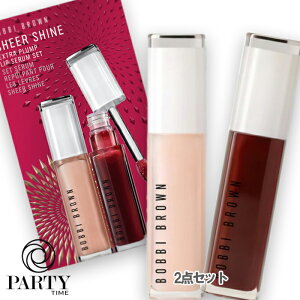 BOBBI BROWN({rC uE) yʌzVA[ VC GNXg vv bv Z Zbg