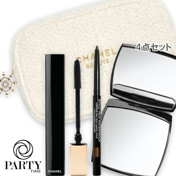楽天市場】CHANEL(シャネル) 【数量限定】シャネル ビューティ 