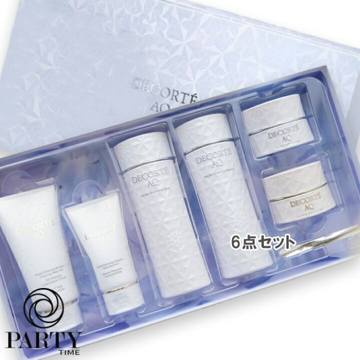 楽天市場】COSME DECORTE(コスメデコルテ) 【数量限定】コスメデコルテ 