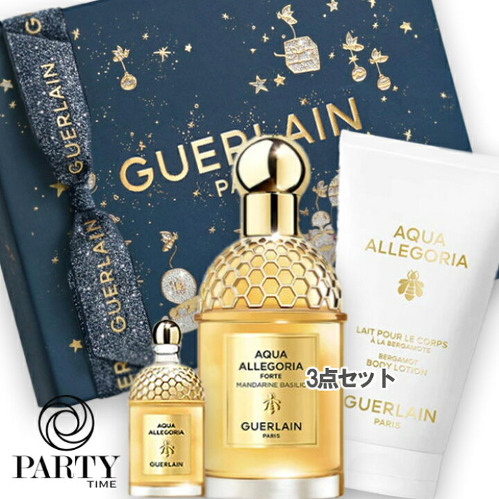 楽天市場】GUERLAIN(ゲラン) 【数量限定】アクア アレゴリア フォルテ 