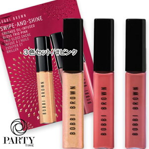 BOBBI BROWN({rC uE) yʌzXCv Ah VC NbVh IC Ct[Yh OX gI