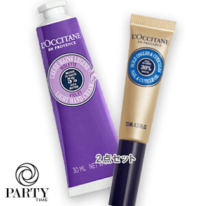 L'OCCITANE(NV^) yʌz@CIbg Xm[VA nhlC