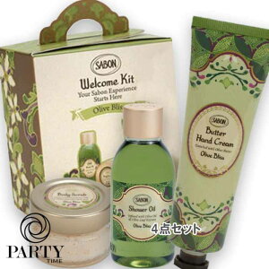 SABON(T{) EFJLbg I[uEuX