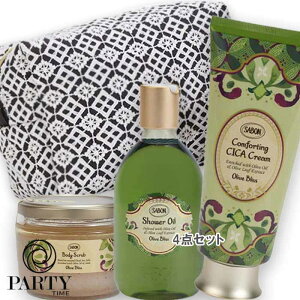 SABON(T{) yʌz{fBPALbg I[uEuX