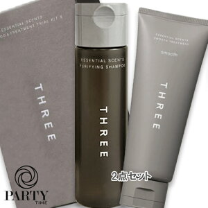 THREE(�X���[) �G�b�Z���V�����Z���c �V�����v�[ �� �g���[�g�����g �g���C�A���L�b�g S�i����i�j