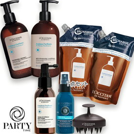 L'OCCITANE(ロクシタン) ピュアフレッシュ サマーパーフェクト【数量限定】