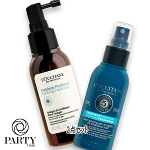 L'OCCITANE(NV^) sAtbV AEghAfIyʌz