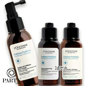 L'OCCITANE(NV^) sAtbV gCAvXyʌz