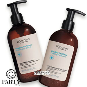 L'OCCITANE(NV^) sAtbV R{yʌz