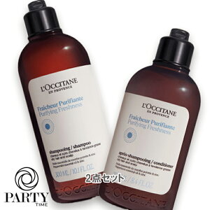 L'OCCITANE(NV^) sAtbV M[fIyʌz