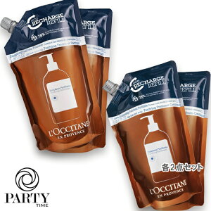 L'OCCITANE(NV^) sAtbV tBoAuyʌz