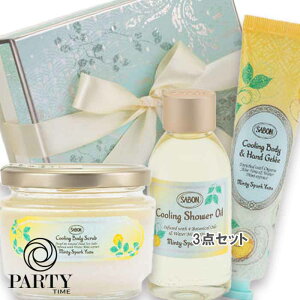 SABON(T{) yʌzXNuLbg ~eBXp[NEY