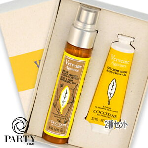 L'OCCITANE(NV^) yʌzVgX@[xi ~Xgnh