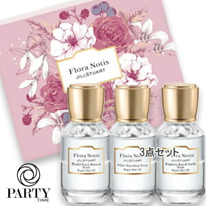 Flora Notis�@JILL STUART(�t���[���m�[�e�B�X�@�W���X�`���A�[�g) �y���ʌ���z�E�B���^�[�t�������[�p�[�e�B�[ ���y�A�w�A�I�C���Z���N�V���� 20mL×3 2025�N12��5����菇������