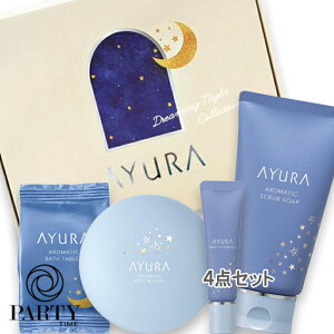 AYURA(A[) yʌzh[~OiCgRNV 2025N111菇