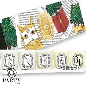 diptyque(fBveBbN) yʌz ~jLh 35gZbg 5 2025N116菇